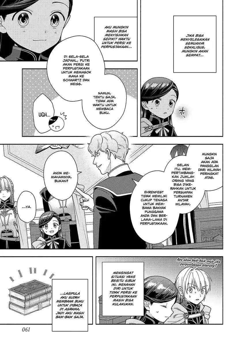 Honzuki no Gekokujou Part 4 Chapter 51 - halaman 27