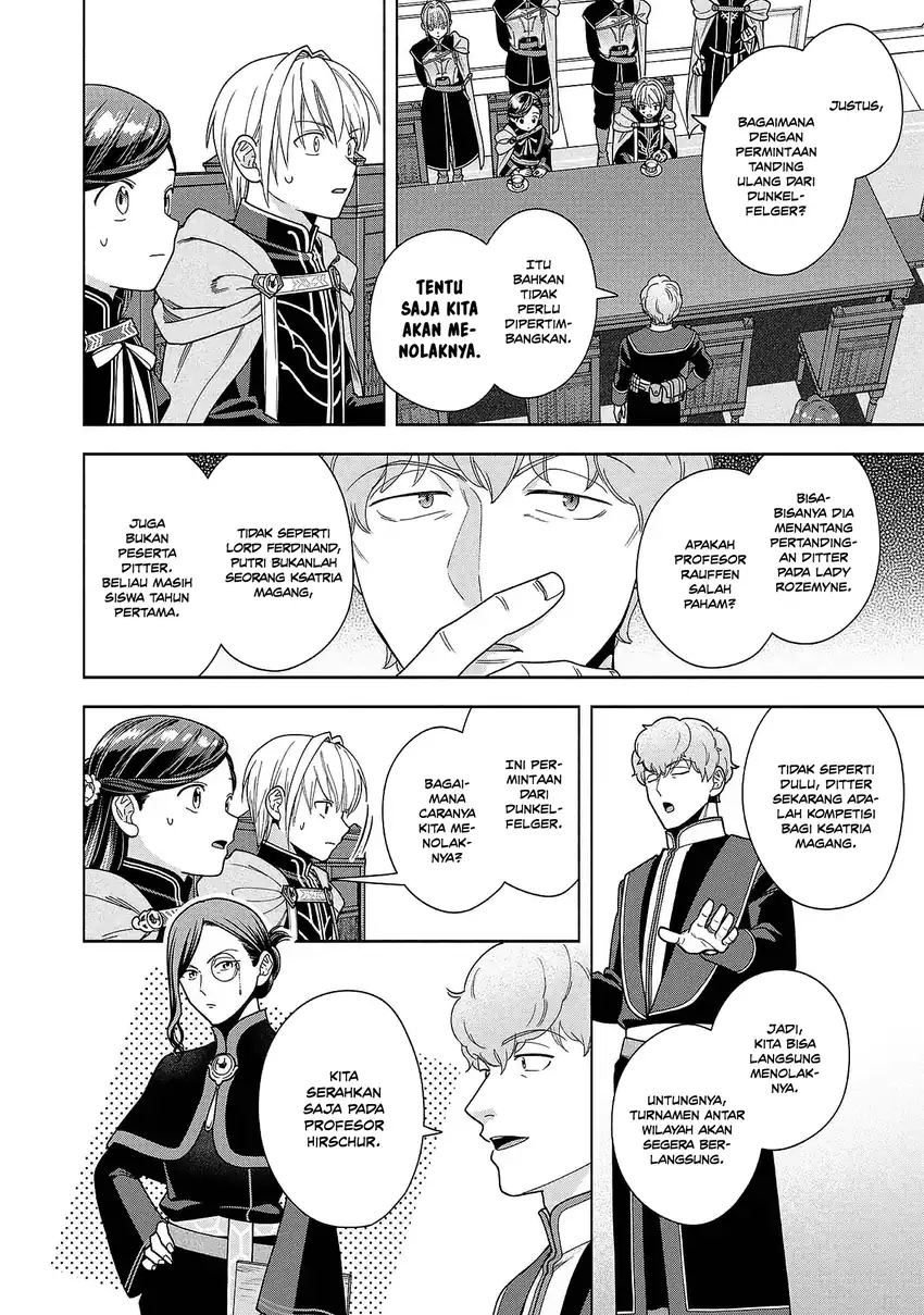 Honzuki no Gekokujou Part 4 Chapter 51 - halaman 28