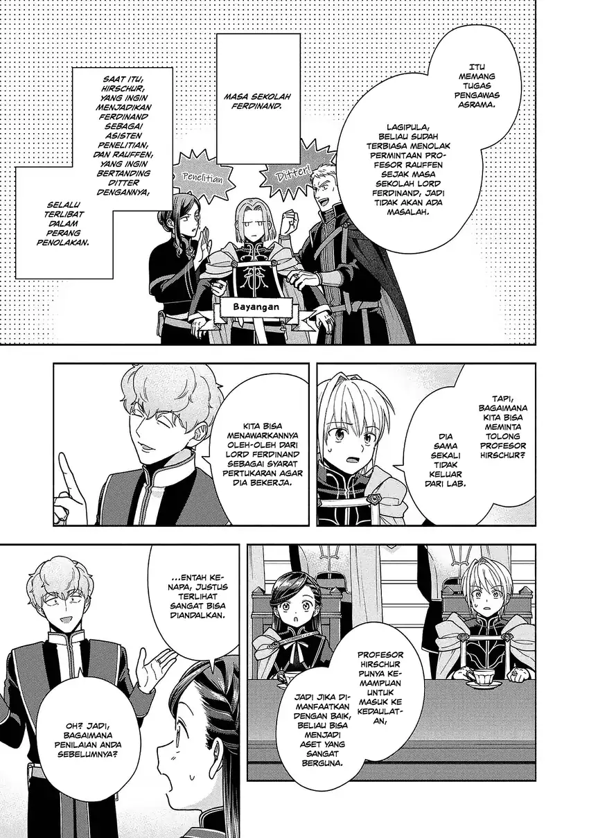 Honzuki no Gekokujou Part 4 Chapter 51 - halaman 29