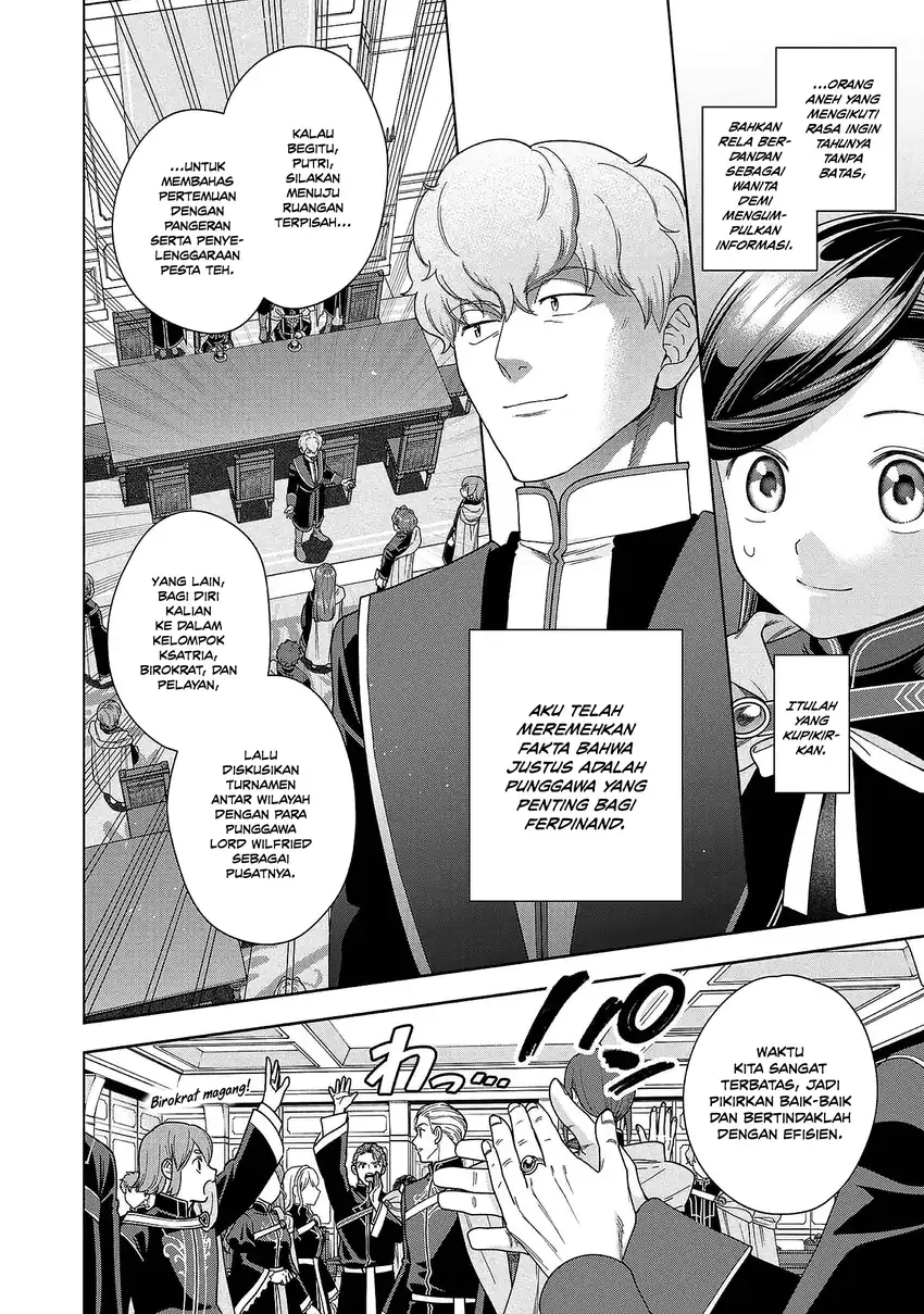Honzuki no Gekokujou Part 4 Chapter 51 - halaman 30