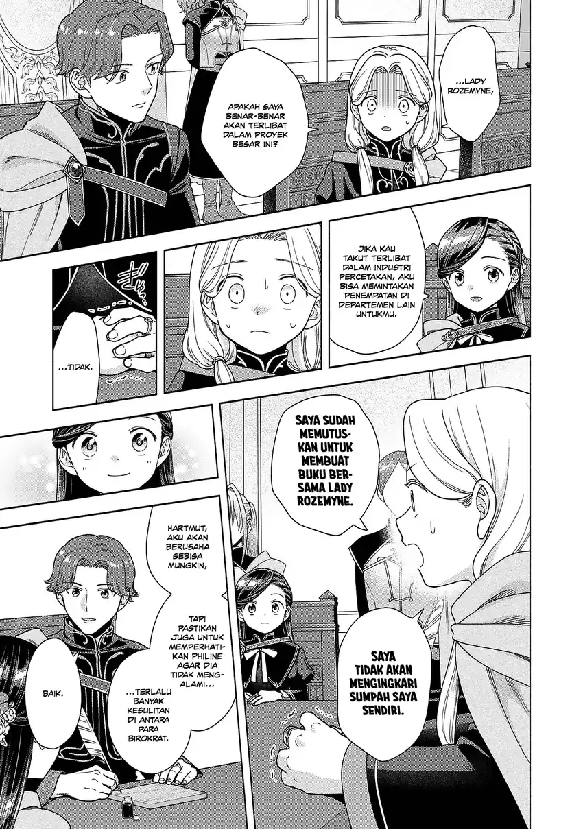 Honzuki no Gekokujou Part 4 Chapter 51 - halaman 33