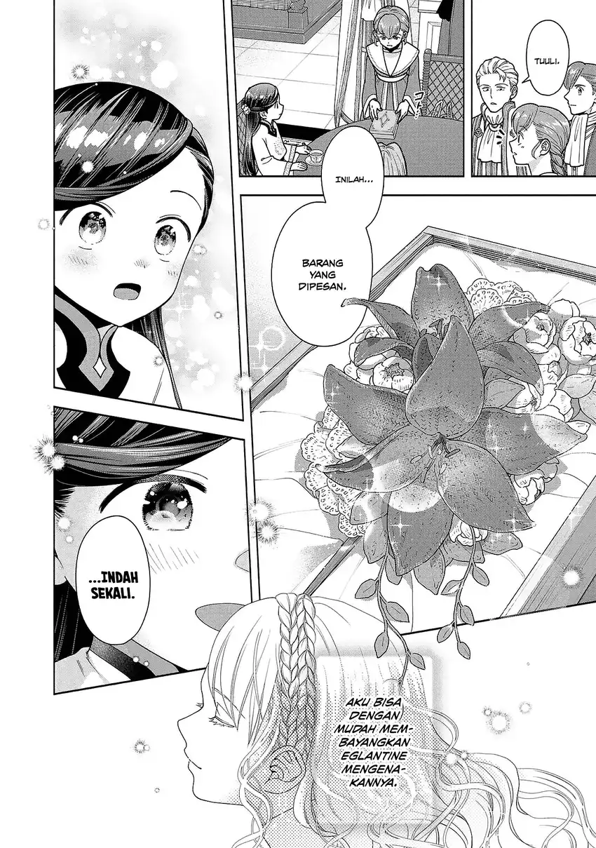 Honzuki no Gekokujou Part 4 Chapter 51 - halaman 6