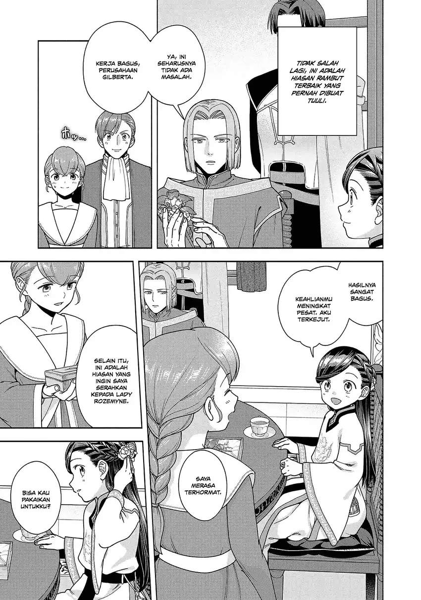Honzuki no Gekokujou Part 4 Chapter 51 - halaman 7
