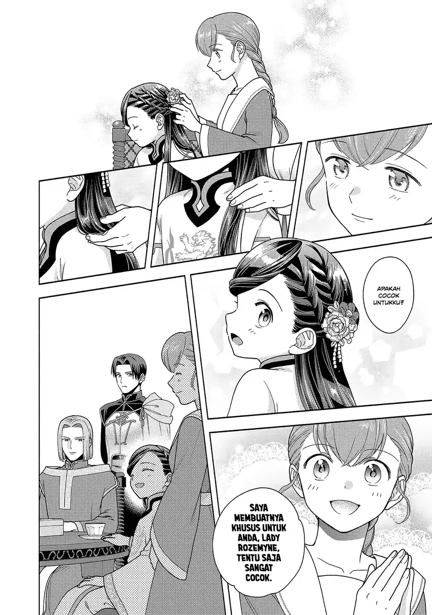 Honzuki no Gekokujou Part 4 Chapter 51 - halaman 8