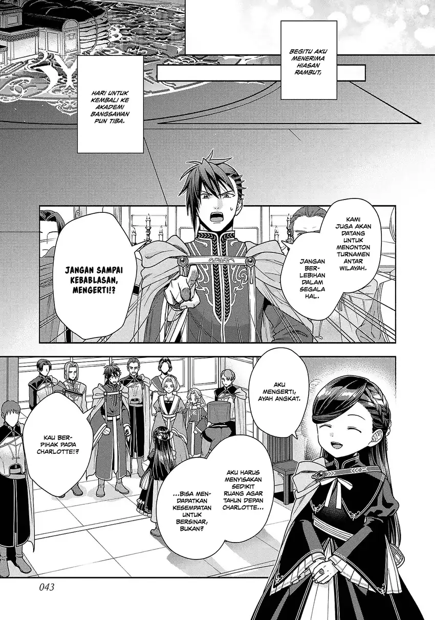 Honzuki no Gekokujou Part 4 Chapter 51 - halaman 9