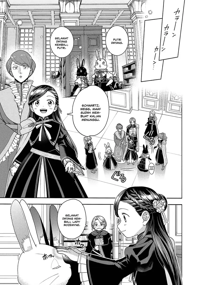 Honzuki no Gekokujou Part 4 Chapter 52 - halaman 15