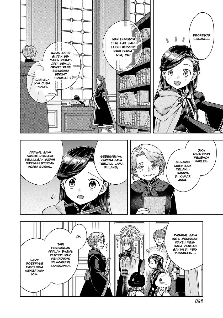 Honzuki no Gekokujou Part 4 Chapter 52 - halaman 16
