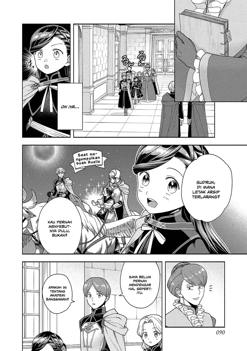 Honzuki no Gekokujou Part 4 Chapter 52 - halaman 18