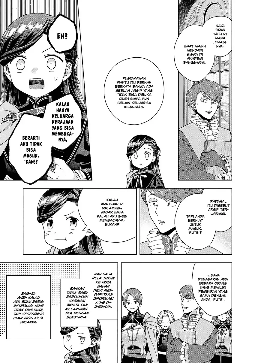 Honzuki no Gekokujou Part 4 Chapter 52 - halaman 19