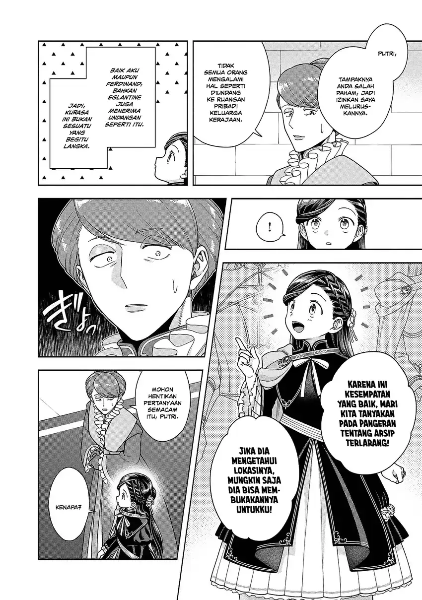 Honzuki no Gekokujou Part 4 Chapter 52 - halaman 22