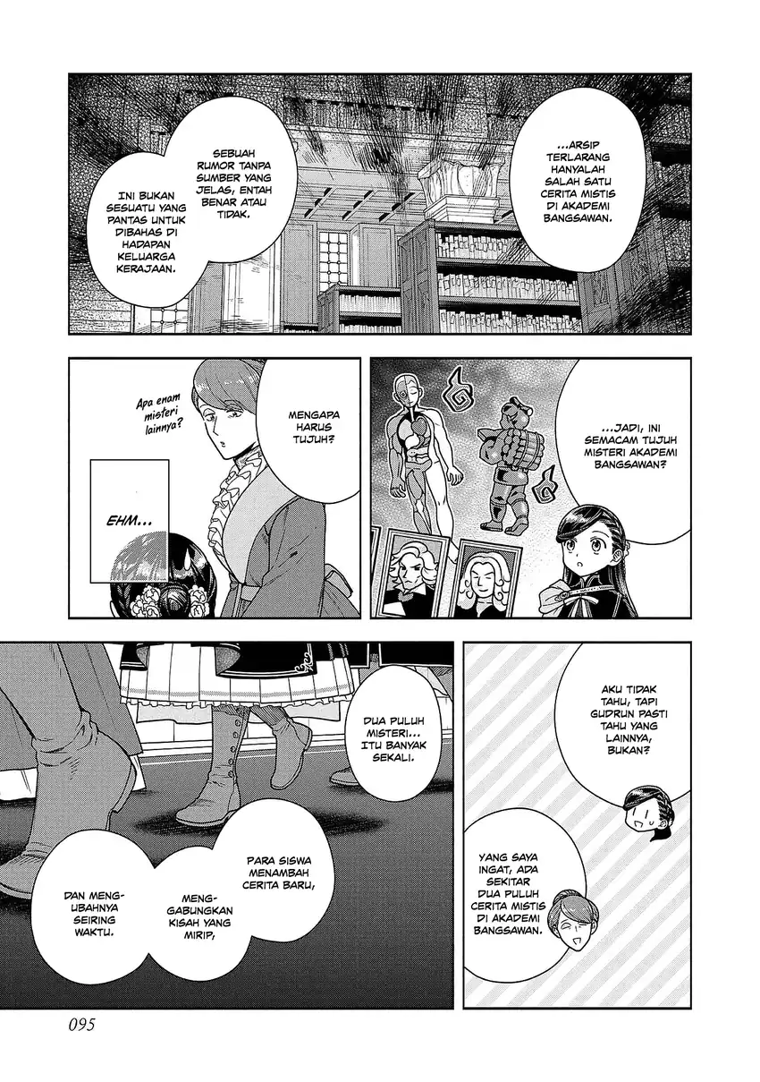 Honzuki no Gekokujou Part 4 Chapter 52 - halaman 23