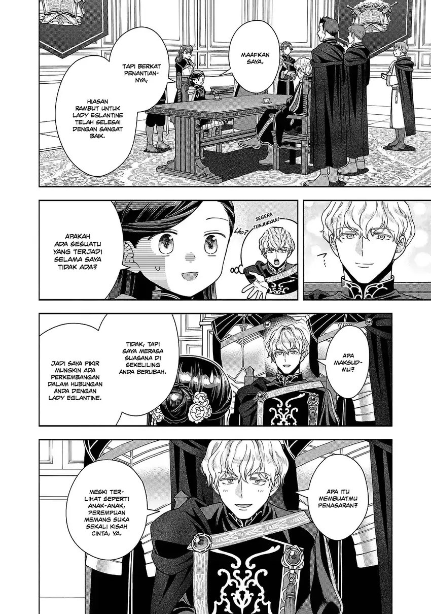Honzuki no Gekokujou Part 4 Chapter 52 - halaman 26