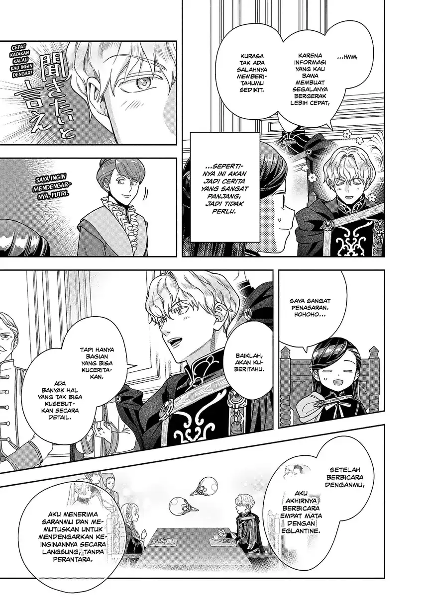 Honzuki no Gekokujou Part 4 Chapter 52 - halaman 27