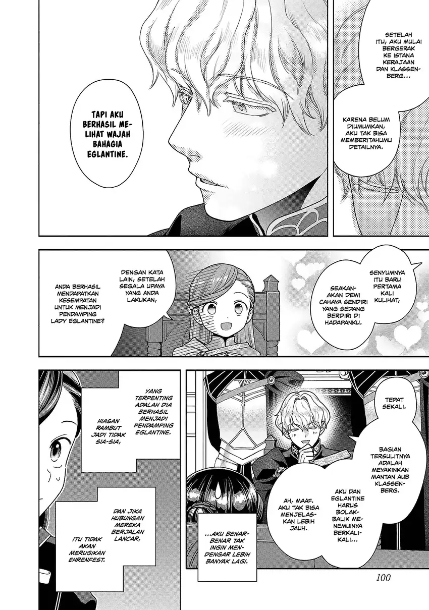 Honzuki no Gekokujou Part 4 Chapter 52 - halaman 28