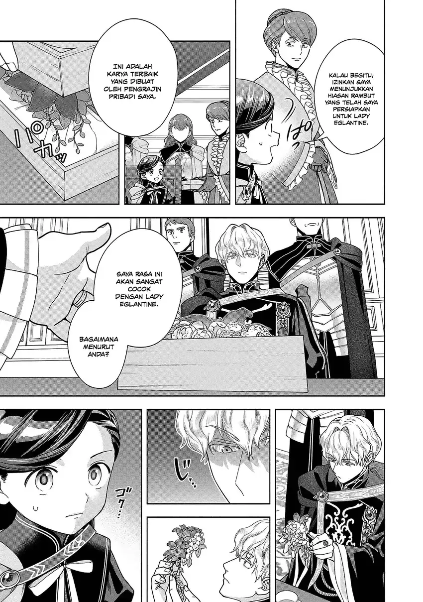 Honzuki no Gekokujou Part 4 Chapter 52 - halaman 29