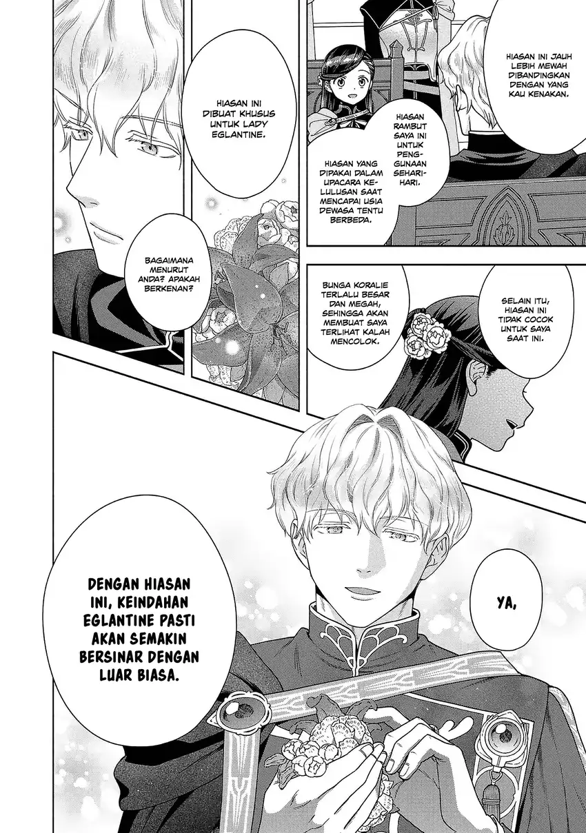 Honzuki no Gekokujou Part 4 Chapter 52 - halaman 30