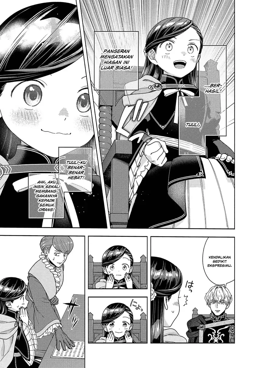 Honzuki no Gekokujou Part 4 Chapter 52 - halaman 31