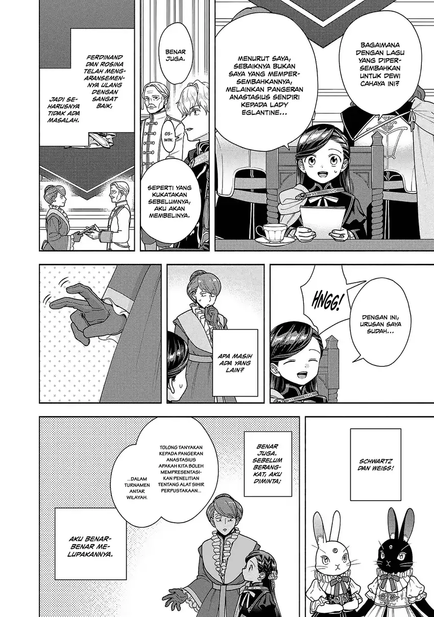 Honzuki no Gekokujou Part 4 Chapter 52 - halaman 32