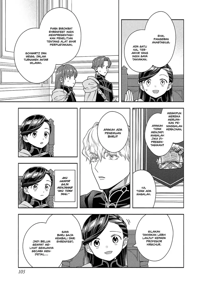 Honzuki no Gekokujou Part 4 Chapter 52 - halaman 33