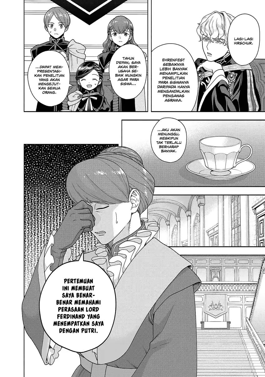 Honzuki no Gekokujou Part 4 Chapter 52 - halaman 34