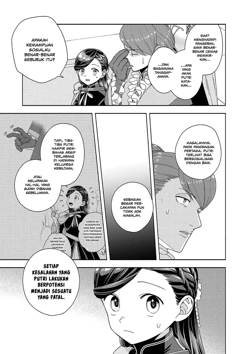 Honzuki no Gekokujou Part 4 Chapter 52 - halaman 35