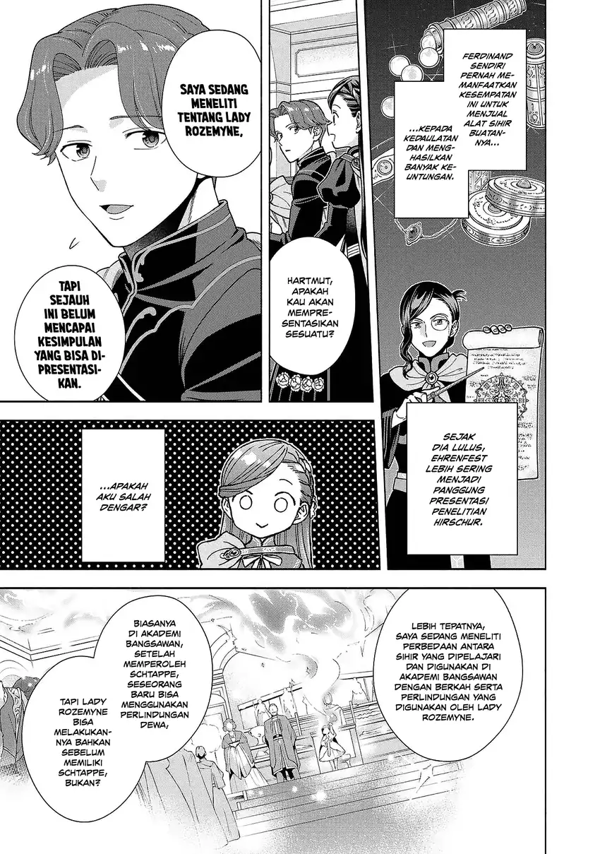 Honzuki no Gekokujou Part 4 Chapter 52 - halaman 5