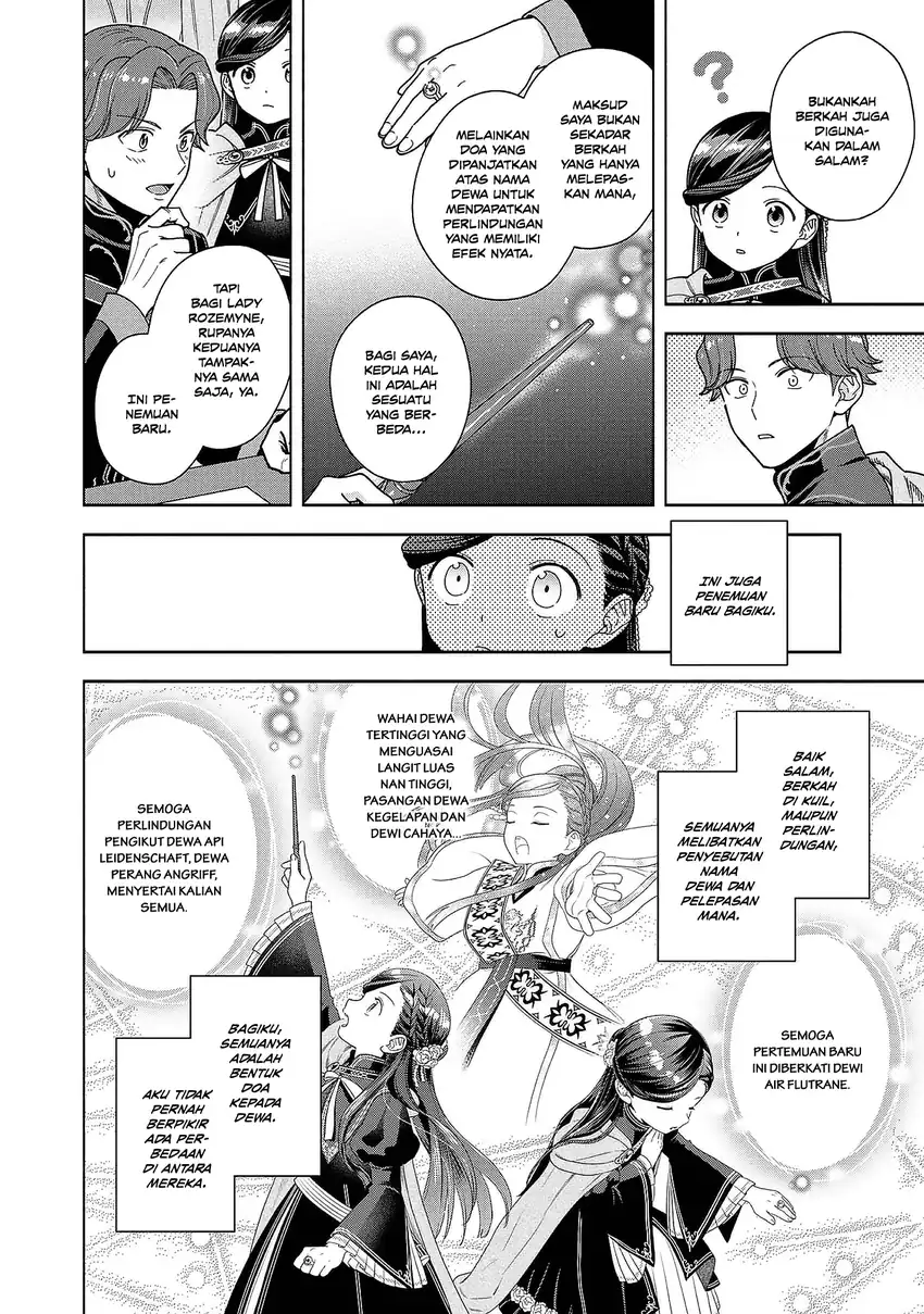 Honzuki no Gekokujou Part 4 Chapter 52 - halaman 6