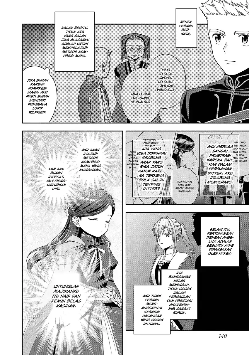 Honzuki no Gekokujou Part 4 Chapter 53.5 - halaman 2