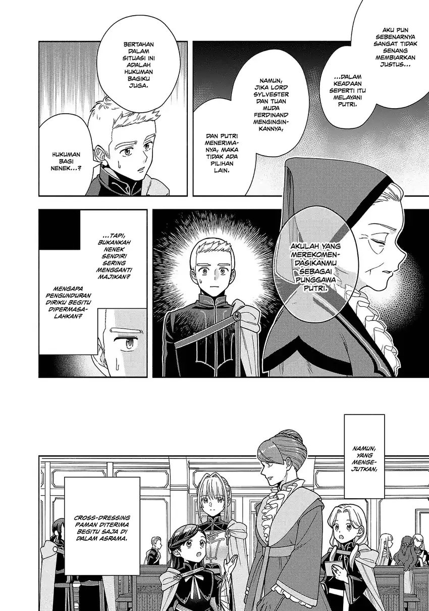 Honzuki no Gekokujou Part 4 Chapter 53.5 - halaman 6