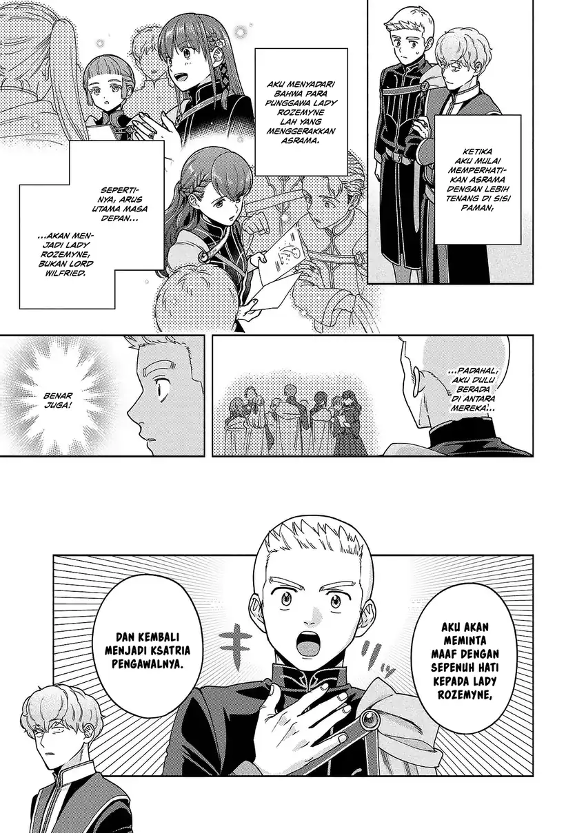Honzuki no Gekokujou Part 4 Chapter 53.5 - halaman 7