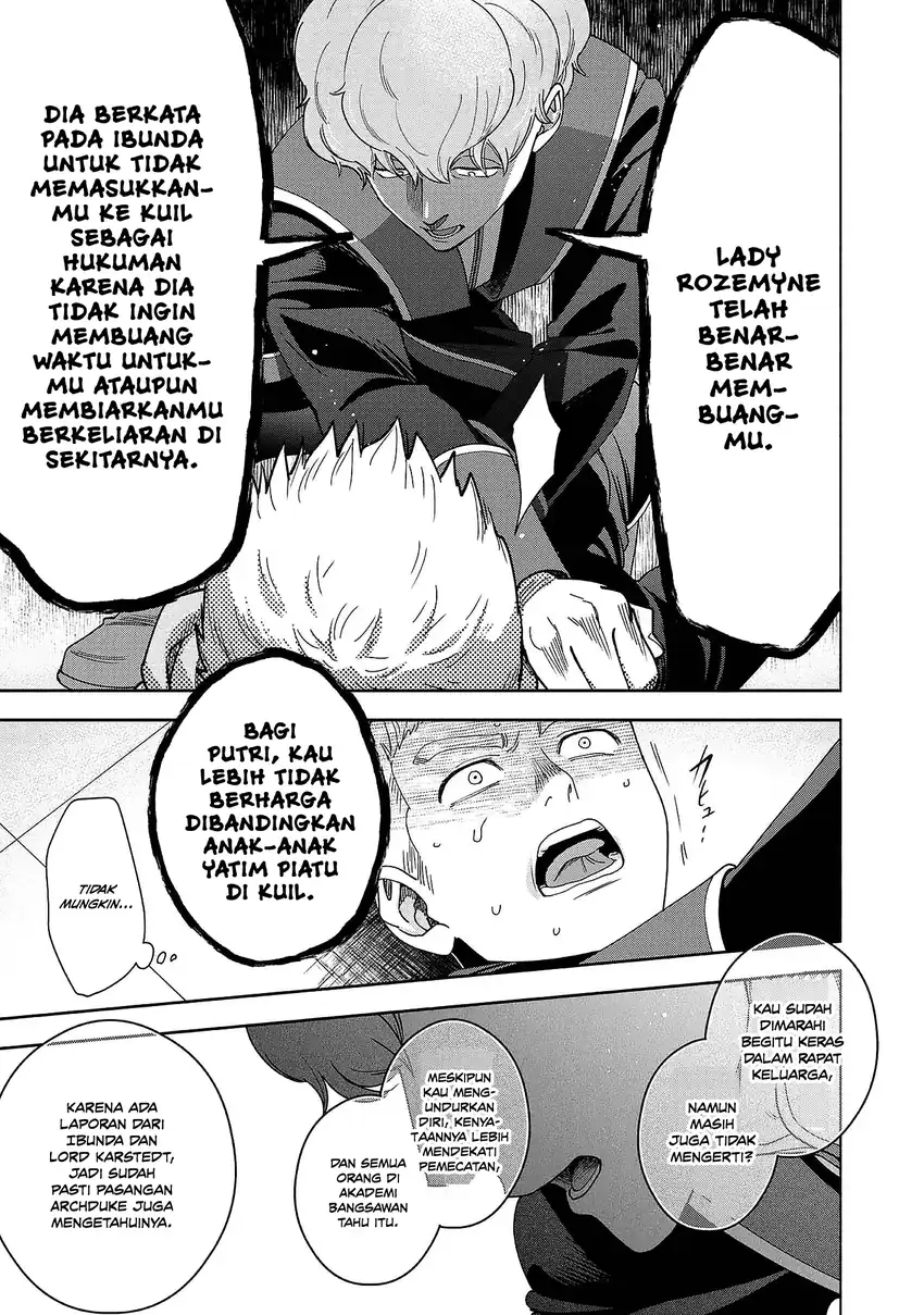 Honzuki no Gekokujou Part 4 Chapter 53.5 - halaman 9