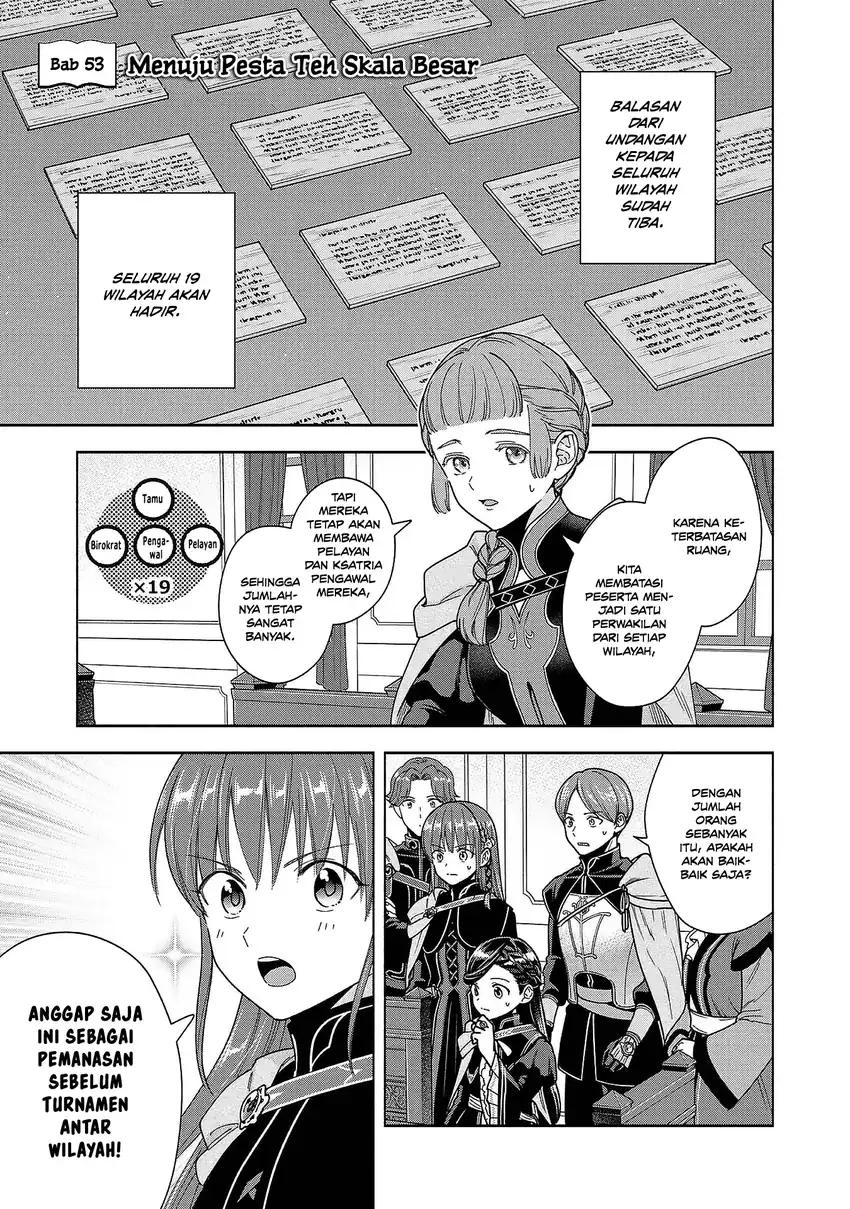 Honzuki no Gekokujou Part 4 Chapter 53 - halaman 1