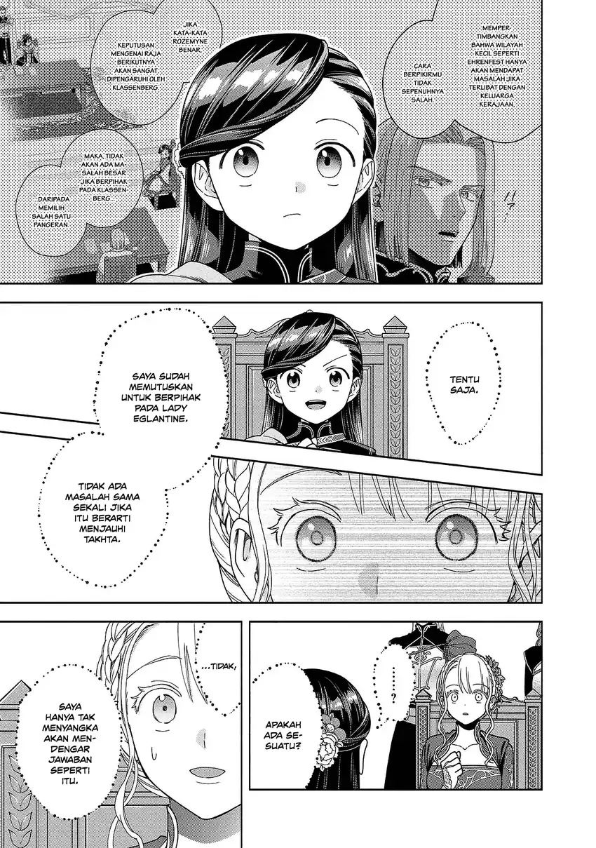 Honzuki no Gekokujou Part 4 Chapter 53 - halaman 11