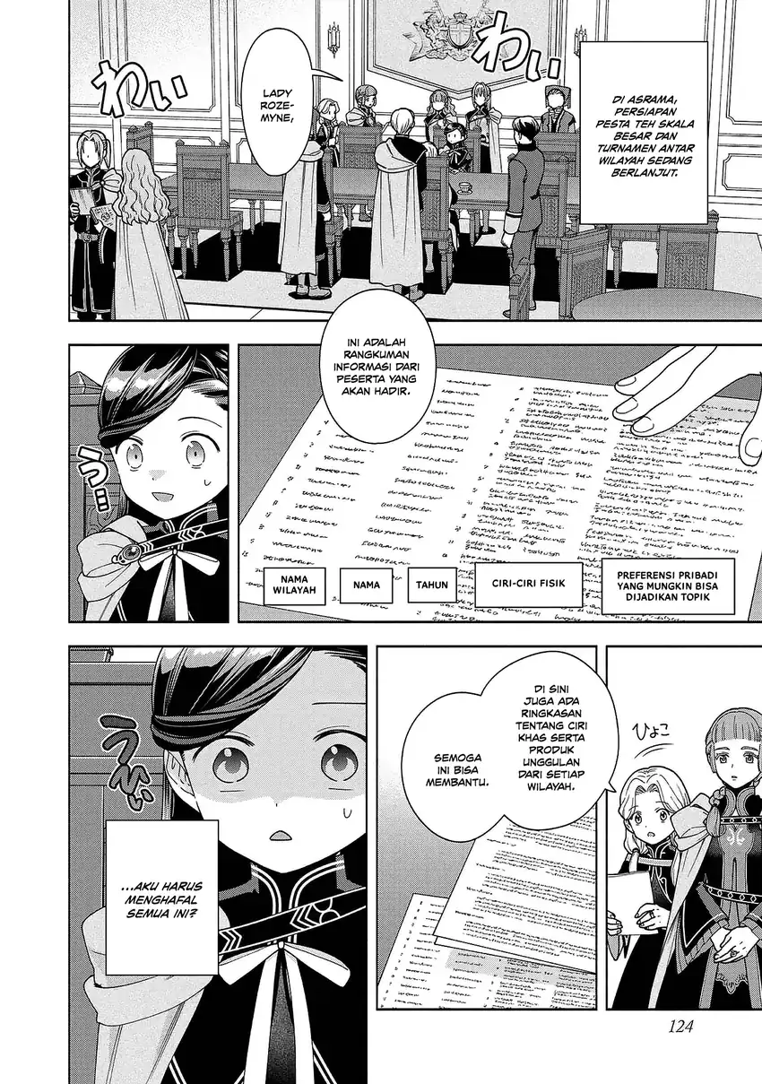 Honzuki no Gekokujou Part 4 Chapter 53 - halaman 14