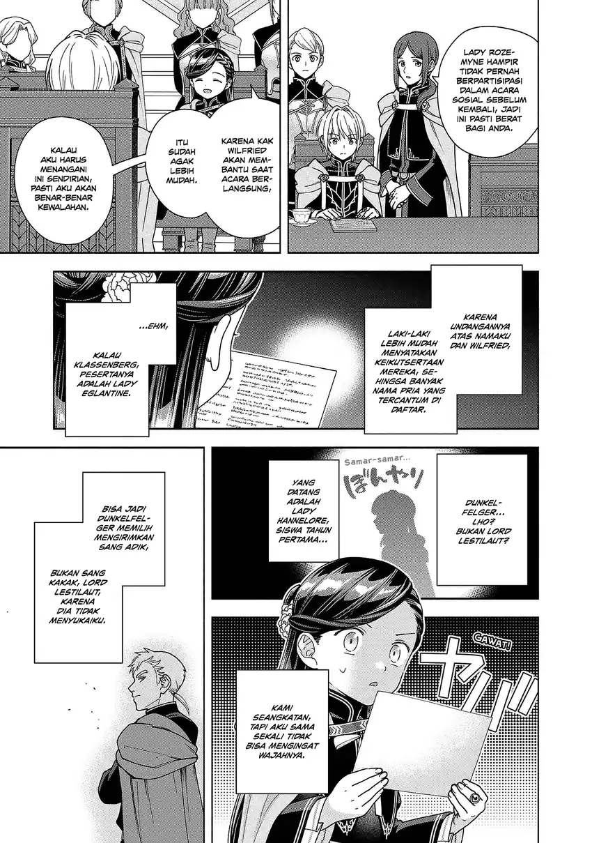 Honzuki no Gekokujou Part 4 Chapter 53 - halaman 15