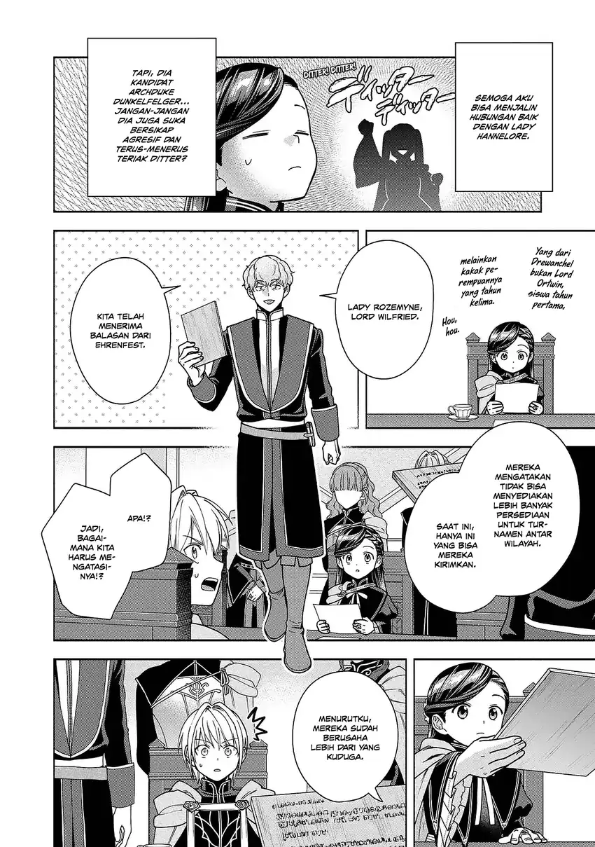 Honzuki no Gekokujou Part 4 Chapter 53 - halaman 16