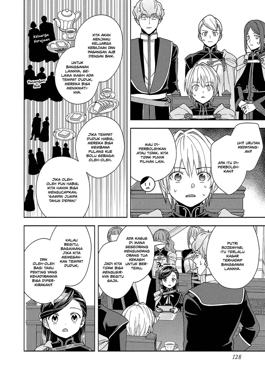 Honzuki no Gekokujou Part 4 Chapter 53 - halaman 18