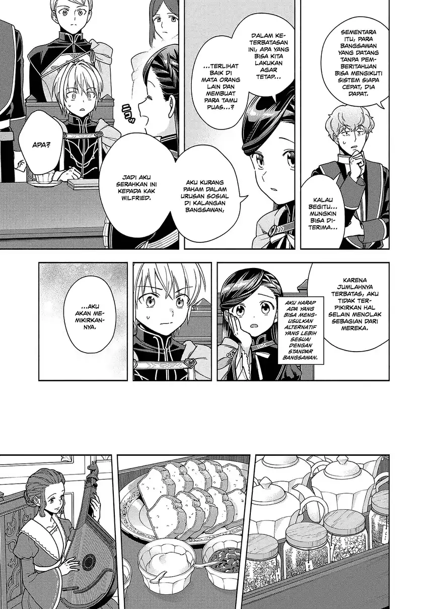 Honzuki no Gekokujou Part 4 Chapter 53 - halaman 19