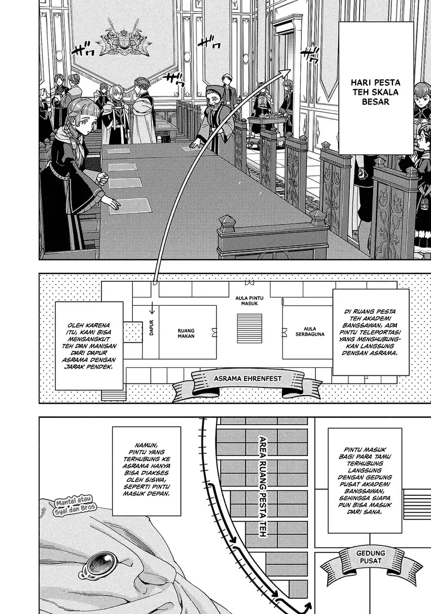 Honzuki no Gekokujou Part 4 Chapter 53 - halaman 20