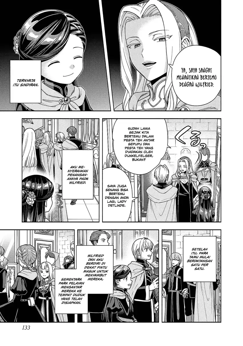 Honzuki no Gekokujou Part 4 Chapter 53 - halaman 23