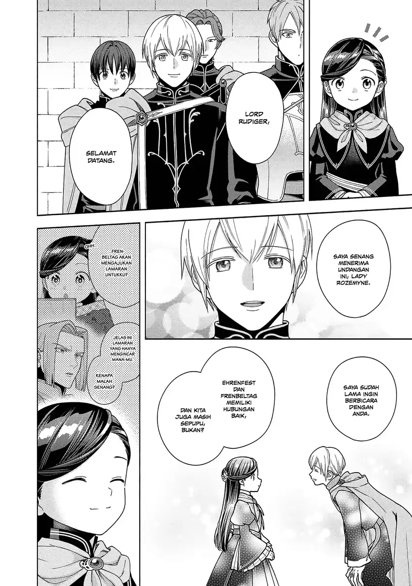 Honzuki no Gekokujou Part 4 Chapter 53 - halaman 24