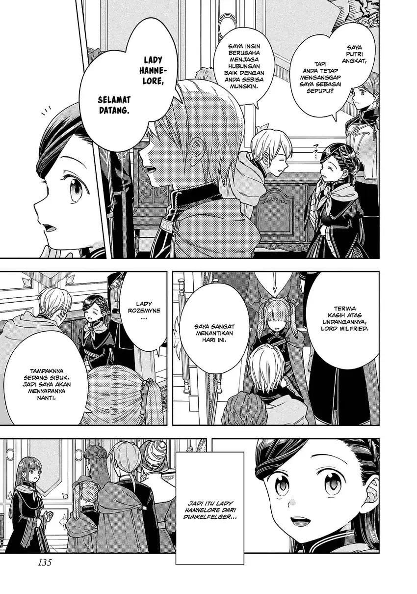 Honzuki no Gekokujou Part 4 Chapter 53 - halaman 25