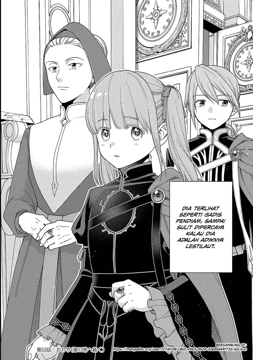 Honzuki no Gekokujou Part 4 Chapter 53 - halaman 26