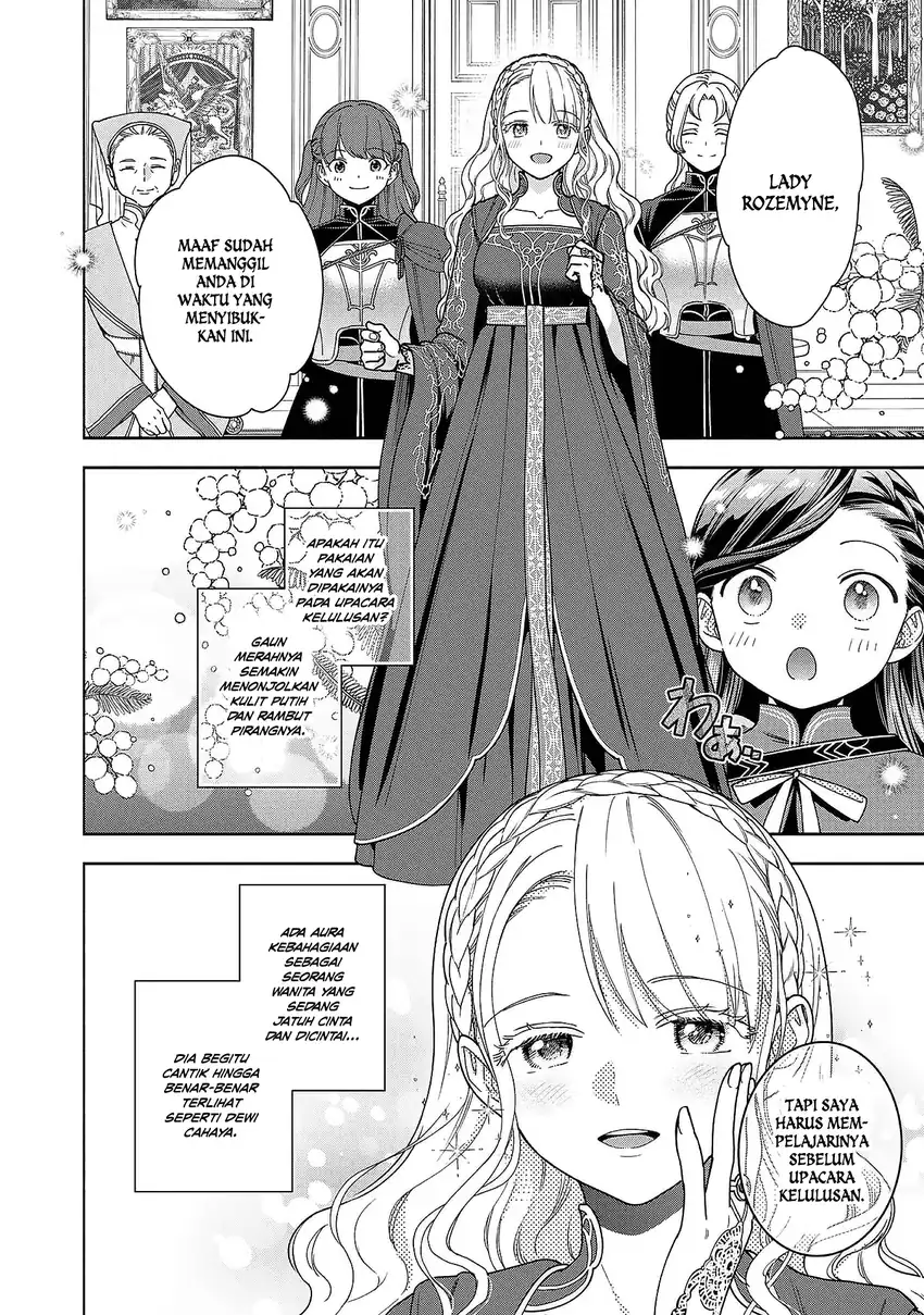 Honzuki no Gekokujou Part 4 Chapter 53 - halaman 4