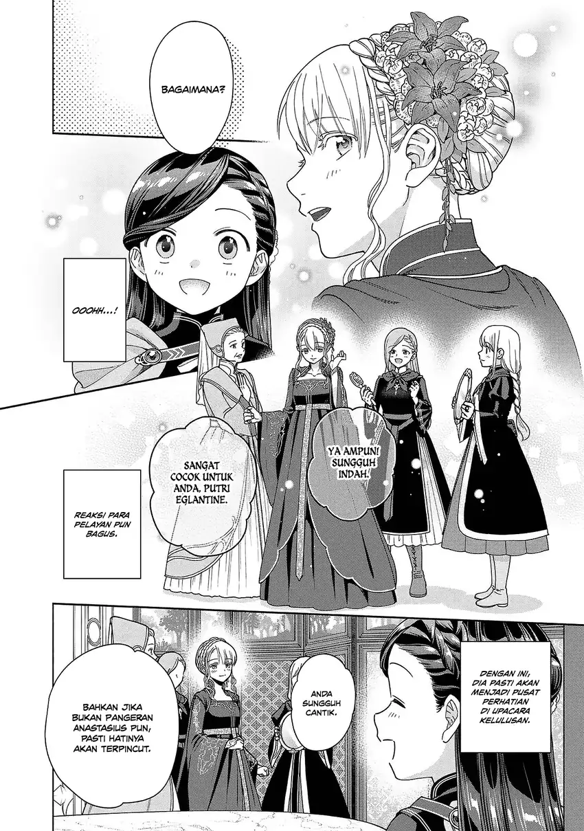 Honzuki no Gekokujou Part 4 Chapter 53 - halaman 6