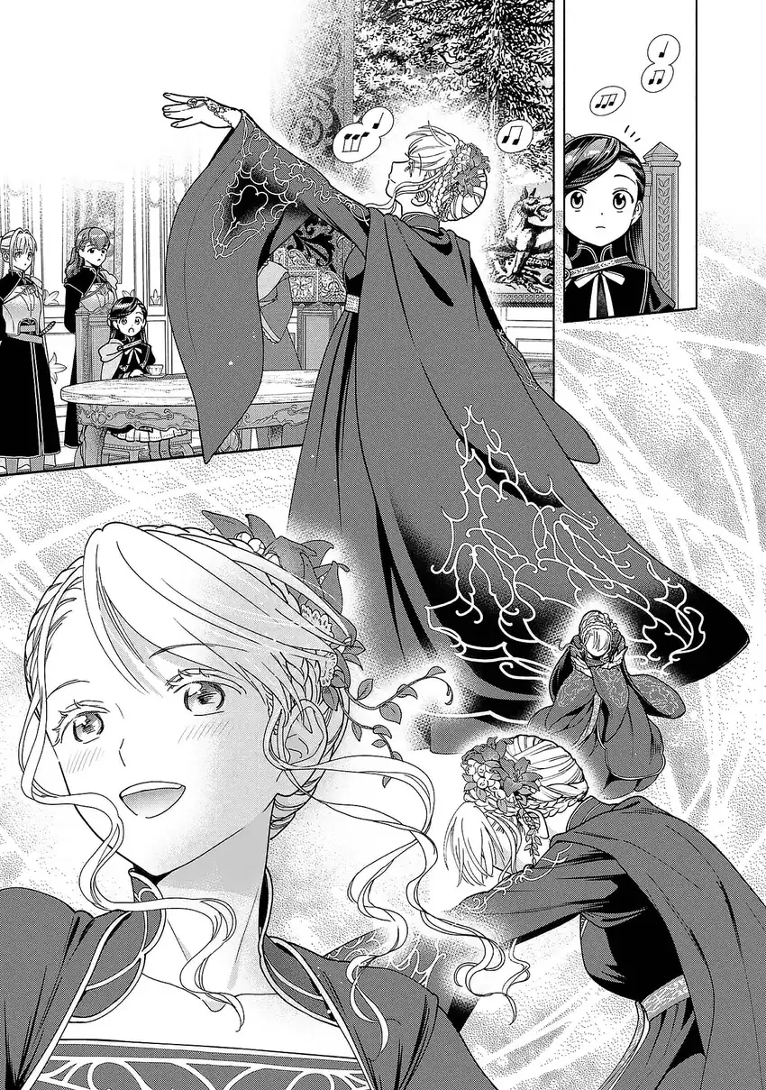 Honzuki no Gekokujou Part 4 Chapter 53 - halaman 7