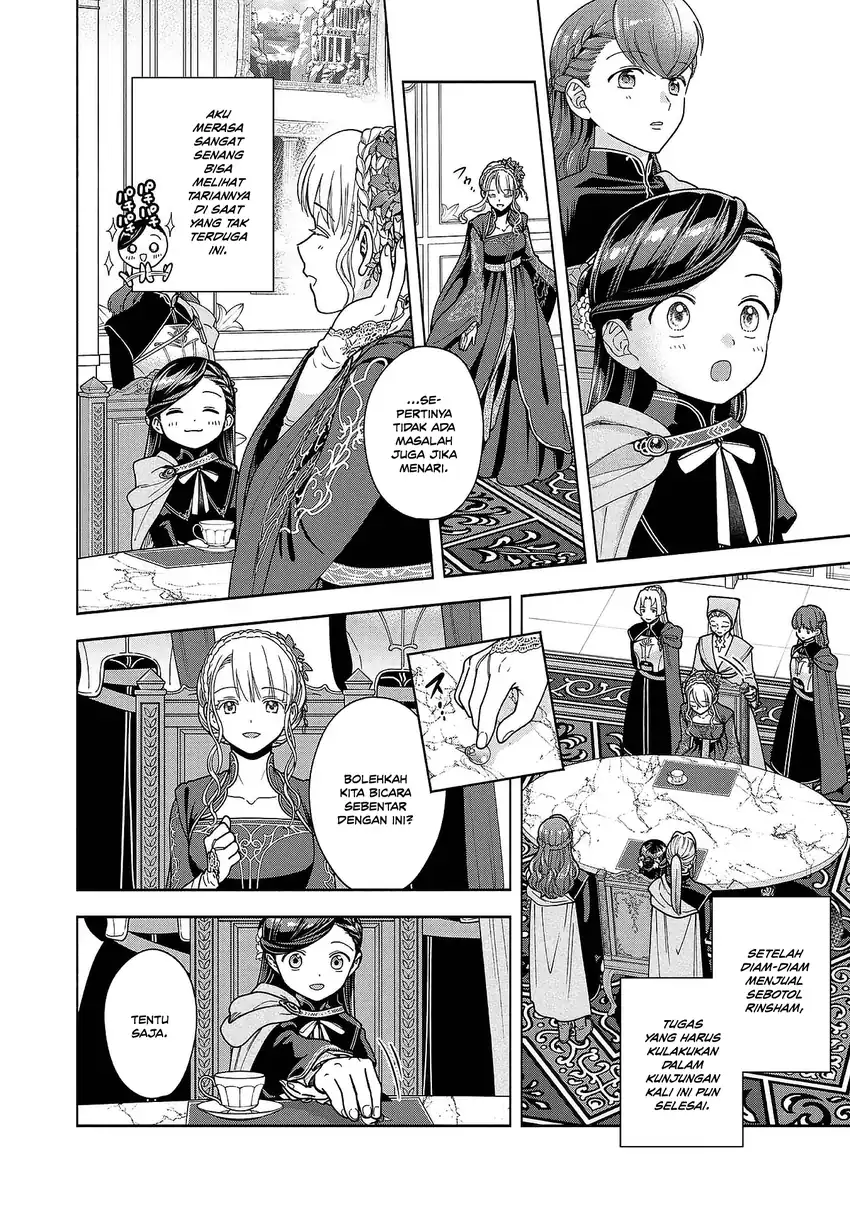 Honzuki no Gekokujou Part 4 Chapter 53 - halaman 8