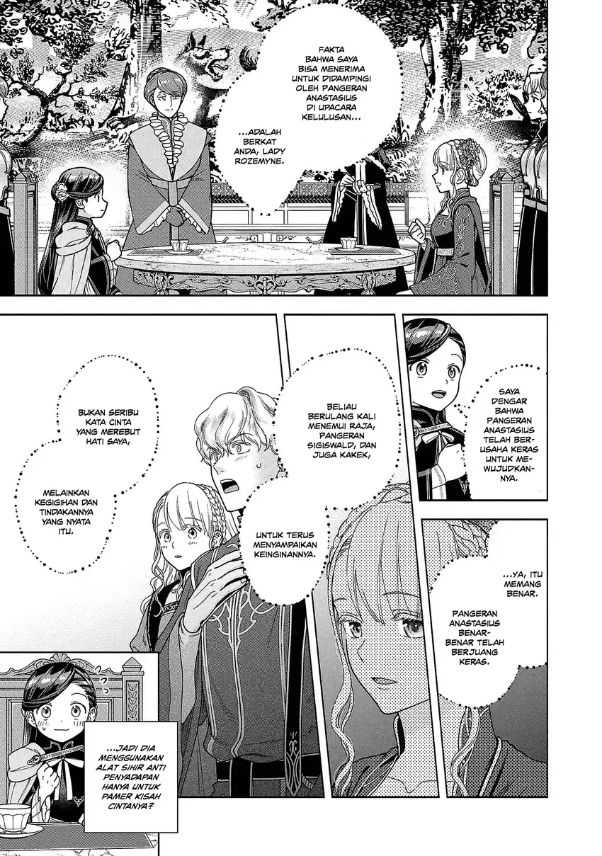 Honzuki no Gekokujou Part 4 Chapter 53 - halaman 9