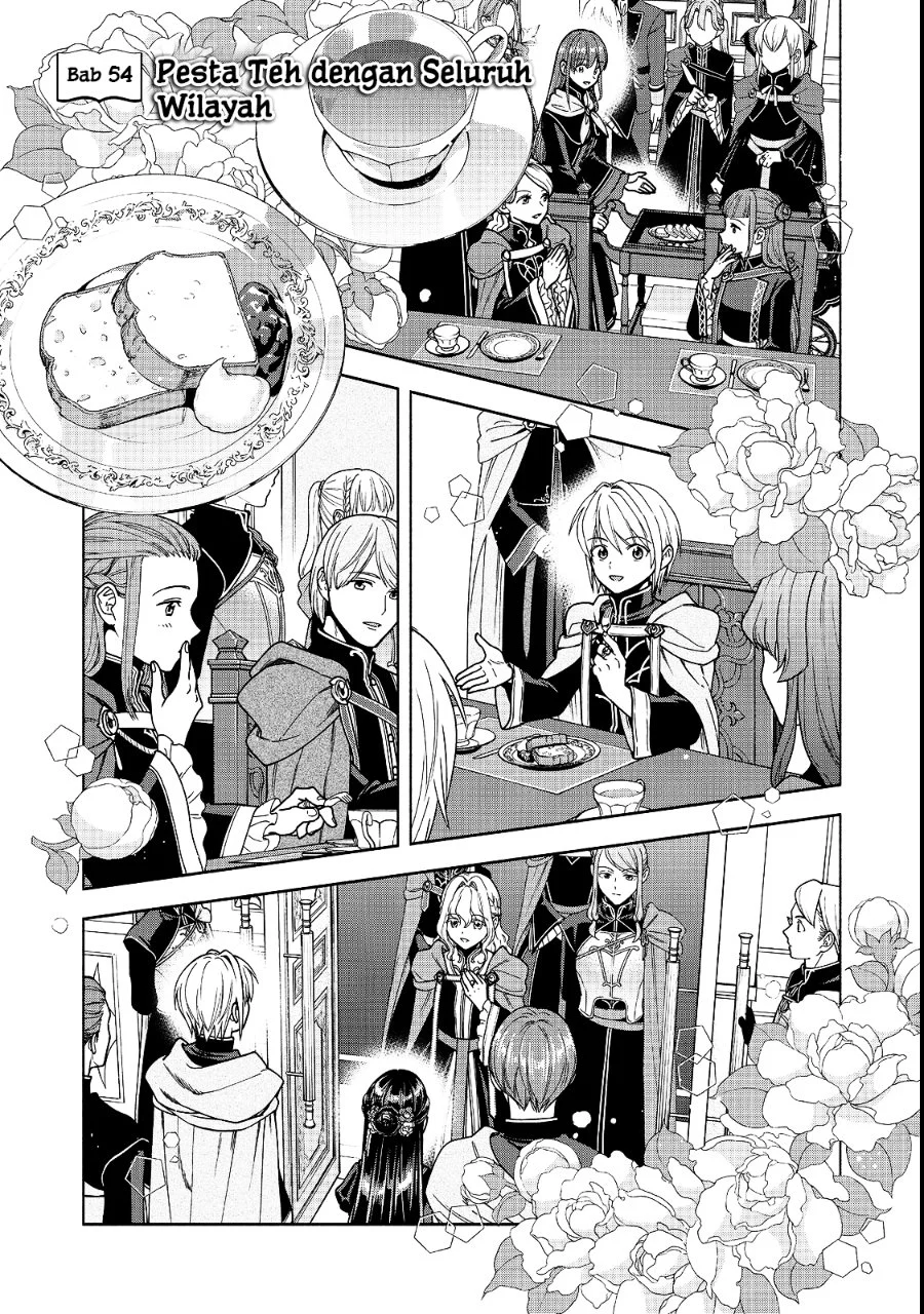 Honzuki no Gekokujou Part 4 Chapter 54 - halaman 1