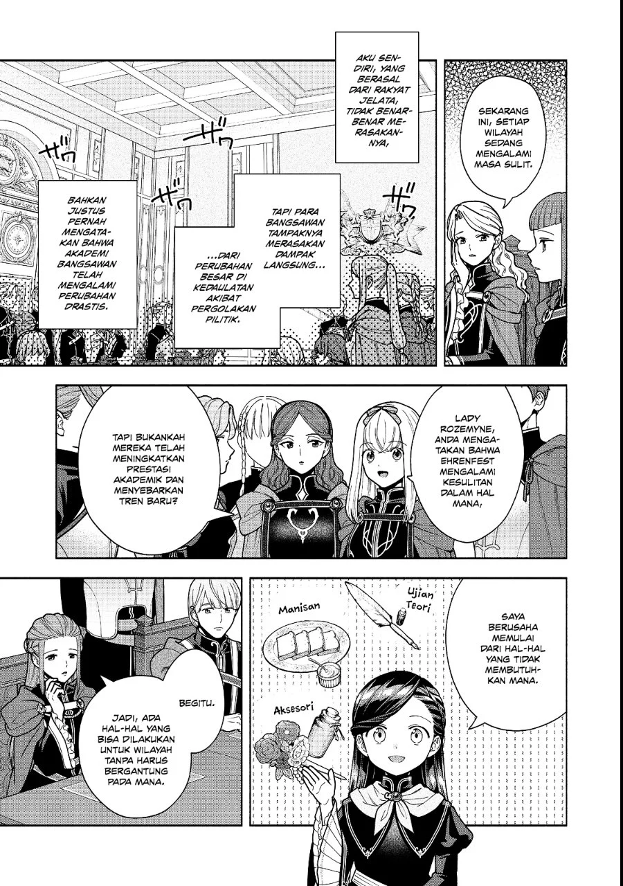 Honzuki no Gekokujou Part 4 Chapter 54 - halaman 12